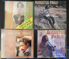 Augustus Pablo / CD4枚セット