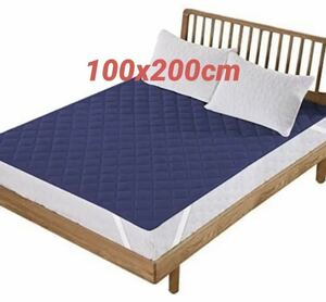 ベッドパッド 敷きパッド吸汗速乾シングル100X200cmネイビー