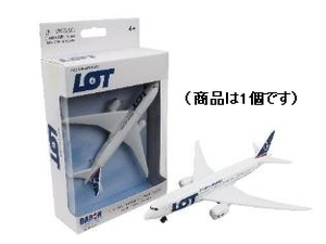 LOT航空　ダイキャストモデル