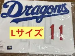 中日ドラゴンズ 小笠原慎之介 2024 レプリカユニフォーム Lサイズ