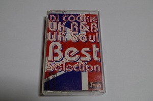 DJ Cookie - UK Soul Best Selection Vol