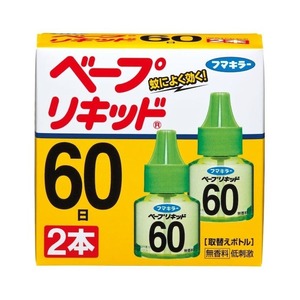 フマキラー　ベープ　リキッド　60日　無香料　2本 複数可　デング熱　対策