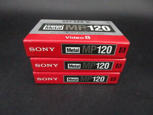 送料510円　未使用　ソニー　VIDEO　8ｍｍビデオテープ　メタルテープ　MP－120　3本　（EBN6