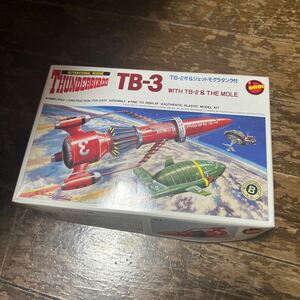 イマイ サンダーバード TB-3