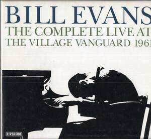 即：ビル・エヴァンス 「 コンプリート・ライヴ・アット・ザ・ヴィレッジ・ヴァンガード1961 」3CD