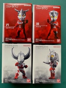 バンダイ ウルトラマン コンバージ モーション 『ウルトラマンレオ』 『アストラ』 『ウルトラの父』 『ウルトラの母』　全4種セット！