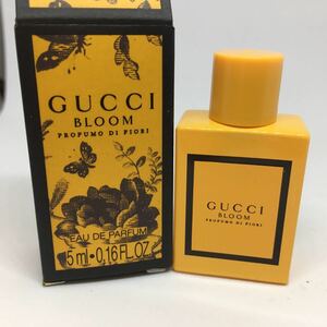 送料無料☆新品 GUCCI グッチ ブルーム ブロフーモ ミニ香水 5ml オードパルファム 外箱付き正規品 匿名配送