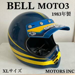 BELL MOTO STAR 3★ビンテージ 当時物 1983年 XLサイズ モトヘルZ1 Z2 CB ハーレー フルフェイス ショベル 旧車 ベルモトスター MOTO3