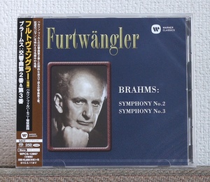 高音質CD/SACD/ブラームス/交響曲第2番/第3番/フルトヴェングラー/ベルリン・フィル/Brahms/Symphony/Furtwangler/Berliner Philharmoniker