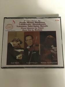 DOREMI ピアノ三重奏曲集　　　　コーガン、ギレリス、ロストポーヴィッチ　　　5CD