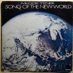 超音波洗浄◆McCoy Tyner - Song Of The New World◆Alphonze Mouzon / Sonny Fortune / Hubert Laws / Dick Griffin◆Milestone/ MSP-9049