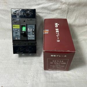 漏電ブレーカ3P50AF100H