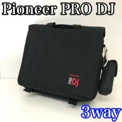 【レアアイテム】　パイオニア　PRO DJ 　レコード　ショルダーバッグ　２