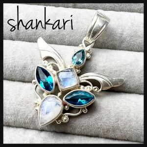 shankari シャンカリジュエリー　白鳥　silver ペンダントトップ