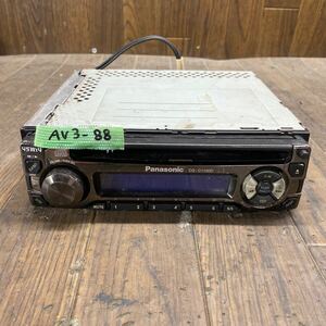 AV3-88 激安 カーステレオ CDプレーヤー Panasonic CQ-C1100D 4EBHB1006141 CD FM/AM 通電未確認 ジャンク