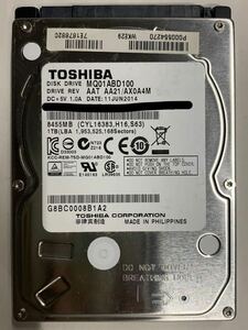 使用時間 8543時間 正常 TOSHIBA MQ01ABD100 1000GB 1TB n20240515-1