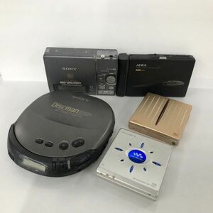 F229-H15-2928 SONY KENWOOD AIWA ポータブルプレーヤー 5点セット MD カセット CD など オーディオ機器