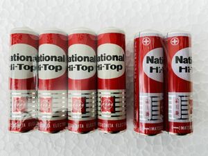 新品未使用 ナショナル ハイトップ 乾電池 national hi-top 松下電器 単三 赤 6本 昭和レトロ アンティーク