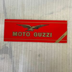 MOTO GUZZI　V50 MONZA　リーフレットカタログ モトグッチ