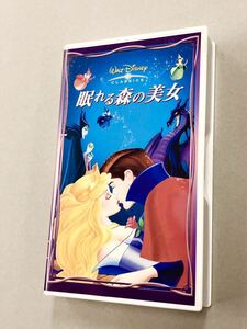 即決！チラシハガキ付！VHS「眠れる森の美女：の日本語吹替版」送料込！