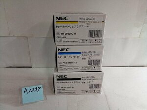 NEC純正　トナ－カ－トリッジ　PR-L9100C-14BK/13C/11Y　3台セット【No A1237】　