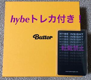 BTS 防弾少年団 hybe insight 限定 トレカ付き! butter CD 1