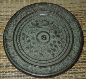 三つ葉双鳥平安銅鏡　青銅　平安時代～鎌倉時代　約11.5cm 約34３g