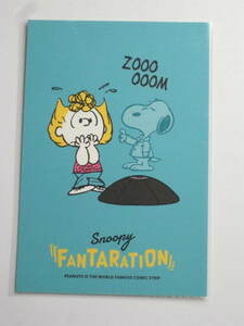 スヌーピー × おもしろサイエンスアート展 SNOOPY FANTARATION スヌーピー・ファンタレーション アートカード サリー ポストカード