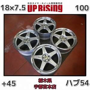 FORGED!鍛造!希少!RAYS（レイズ）TRD SP T3♪18×7.5J/100/5H/+45/ハブ54♪プリウス,86,インプレッサ等に♪店頭受け取り歓迎♪R601W107