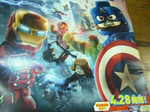 B2大 ポスター レゴ LEGO マーベル アベンジャーズ　Marvel