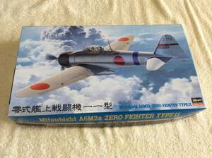 【定形外710】日本海軍 零式艦上戦闘機11型 1/48 ハセガワ【未組立】