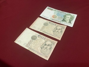 ※57423 イタリア 旧紙幣 リラ 古札 LIRE 合計7000リラ 個人保管品 通貨 紙幣 