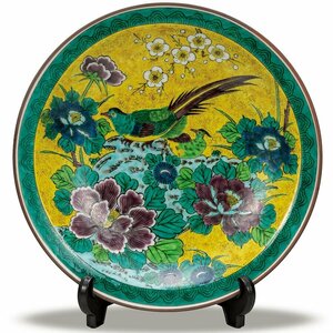 【即決】送料無料！九谷焼 10号 飾皿 吉田屋金鶏 木箱入り 共箱 陶器 絵皿 置物 日本製 ブランド 伝統工芸品 美品 新品 未使用