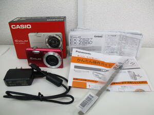 中古 カメラ カシオ コンパクトデジタルカメラ CASIO EXILIM EX-Z880 4.6-27.6mm 1:3.5-6.5 ※通電のみ確認済 ／S