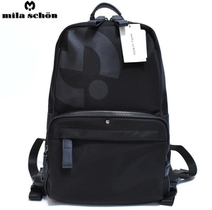 【定価2万7500円】新品 mila schon ミラ・ショーン 