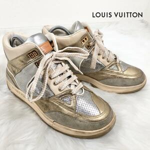 ルイヴィトン LOUIS VUITTON スニーカー レザー モノグラム