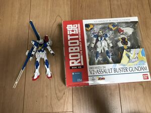 ROBOT魂 Ｖ2ガンダム　アサルトバスター　とおまけのＶ2バスターガンダム