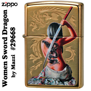 zippo(ジッポーライター)Women Sword Dragon by Mazzzi ハイポリッシュブラス #29668　【ネコポス対応】