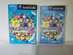 GC ゲームキューブ マリオパーティ5 動作確認済み GAMECUBE MARIOPARTY5