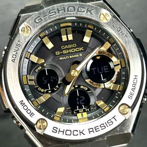 美品 CASIO カシオ G-SHOCK ジーショック G-STEEL ジースチール GST-W110D-1A9 腕時計 電波ソーラー アナデジ 多機能 ゴールド ステンレス