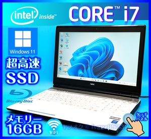 NEC Windows 11 Core i7 タッチ きれいなホワイト SSD 新品 1000GB +外付HDD 1TB 大容量メモリ 16GB Webカメラ Office2021 ノートパソコン