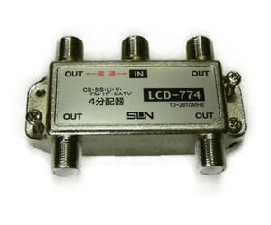 ◆即決 ４分配器 １端子電流通過 LCD-77４ サン電子