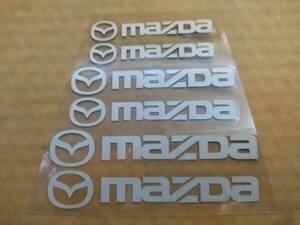 【送料無料】 MAZDA(マツダ) 耐熱ステッカー シルバー 大中小６枚セット ⑥