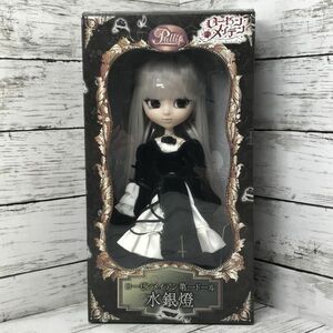 8Y153 美品 Pullip 水銀燈 ローゼンメイデン P-125 プーリップ 着せ替え 人形 ドール コレクション マニア フィギュア ホビー 1000-