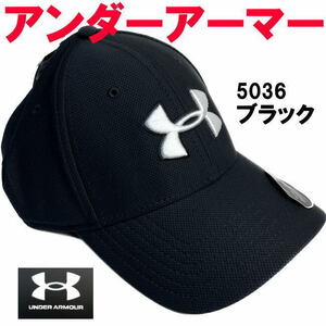 ブラック 黒×白 L/XL 5036 アンダーアーマー UNDER ARMOUR キャップ帽子