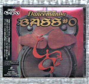 Σ 帯付 ダンスマニア ベース#0 重低音シリーズ 全18曲 ノンストップ メガ ミックス 1998年 CD/Dancemania BASS/マイアミ