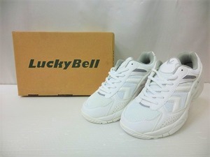◆新品◆Lucky Bell/ラッキーベル　２２．５ｃｍ　ＢＦ－２０　ベルフィールド２０　ホワイト　白　通学靴　学校靴　シンプル靴◆