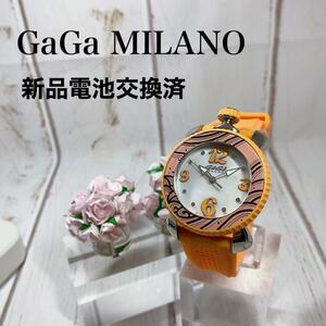 【新品電池交換済】レディースウォッチ女性用腕時計Gagaガガミラノ2550