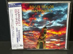♪帯付　CD ロジャー・テイラー HAPPINESS ? QUEEN YOSHIKI TOCP-8290♪