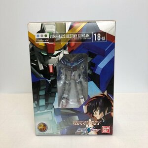 TOM【中古品】 バンダイ HCM-Pro 18-00 ガンダムS ZGMF-X42S 1/200　デスティニーガンダム　　 〈57-240424-WY-5-TOM〉